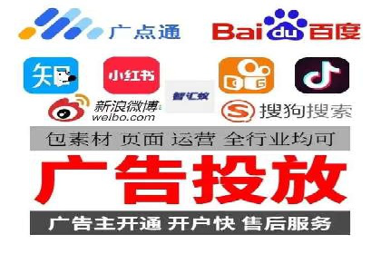 深度解析百度竞价包年服务：某行业领先企业的营销策略