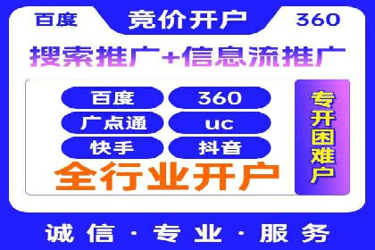 知乎信息流优化：如何提高点击率
