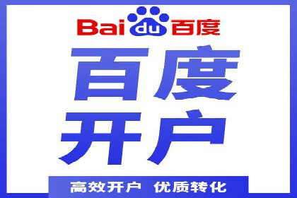 抖音信息流广告的互动性如何提升用户参与度
